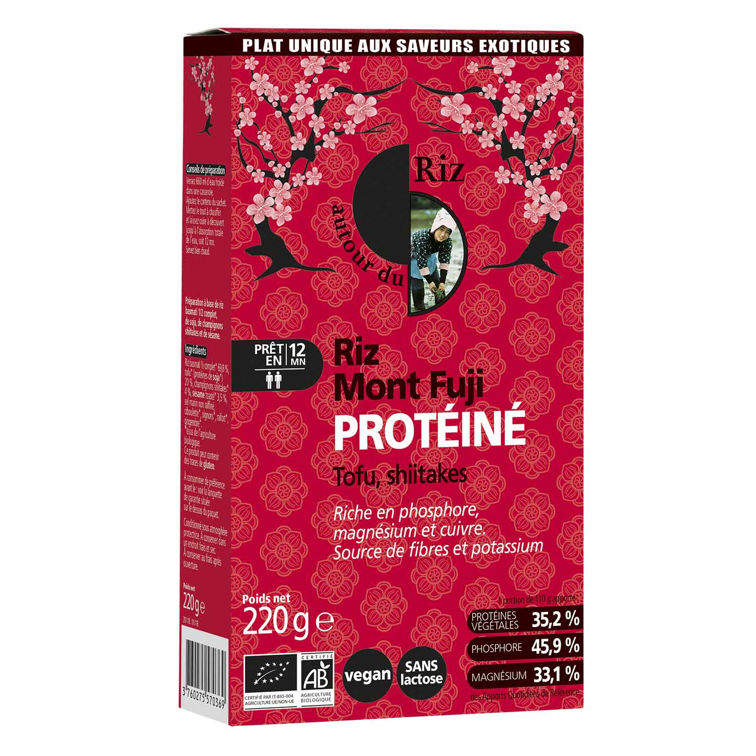 riz-mont-fuji-Proteine.jpg