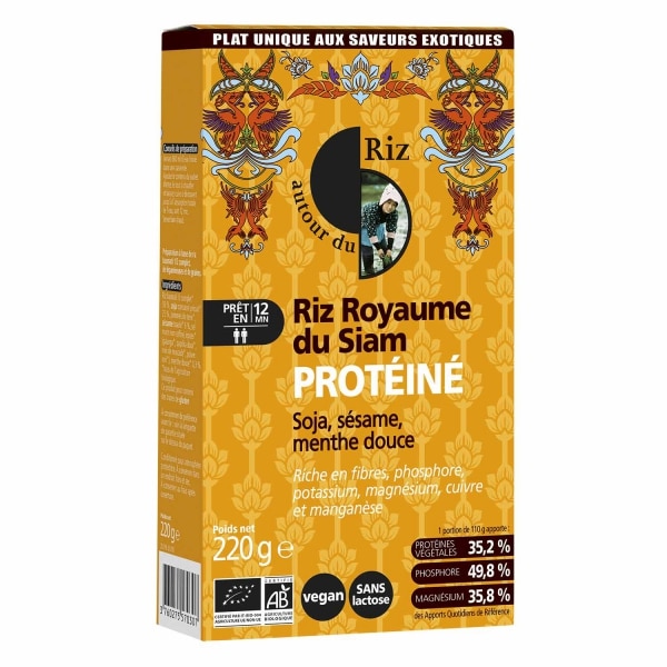 riz royaume du siam Proteine